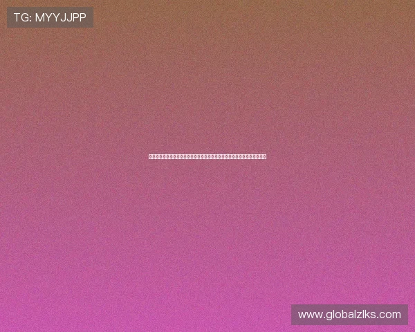 尊龙登录入口：详细操作流程解析，助您快速顺利登录尊龙平台享受娱乐盛宴